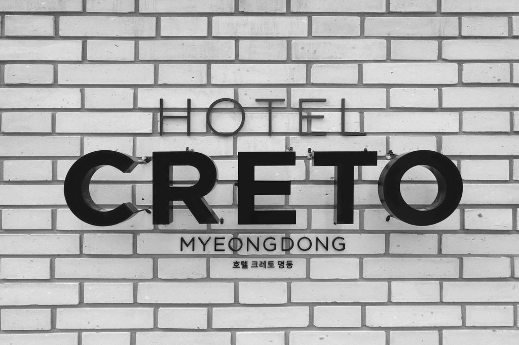 Creto Hotel Myeongdong Seoul Exterior photo